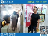 手工活無押金在家做，成就了邢臺臨城縣王先生多年的創(chuàng)業(yè)夢！