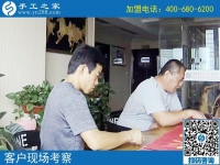 落葉歸根如何歸？手工之家給農(nóng)民工一個返鄉(xiāng)創(chuàng)業(yè)的機會！江西吳先生的故事