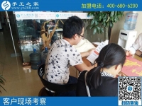 年輕小夫妻想創(chuàng)業(yè)做點(diǎn)啥好？邢臺寧晉縣王女士夫婦來到手工之家