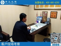 心動(dòng)不如行動(dòng)！河南汝州市于先生看中手工之家好項(xiàng)目來加盟