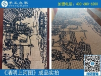 純手工串珠制成《清明上河圖》全卷，中國(guó)傳統(tǒng)文化手工傳承