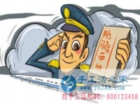 防騙在行動，手工之家提醒大家買海鮮注意這幾點，可以不上當受騙