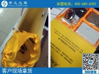比起熬夜做網(wǎng)賺，這個(gè)正規(guī)供料的手工活讓湖南懷化謝女士就業(yè)更輕松