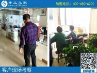 要讓村里人都能賺到錢！來自河南新鄉(xiāng)一位樸實(shí)農(nóng)民大哥的心愿
