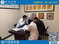 有什么手工活可以在家做就能掙錢(qián)的？山西榆社縣加工戶王先生有話說(shuō)
