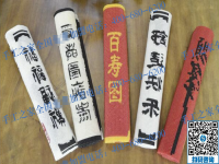 商場里的兼職手工活，河南駐馬店駱女士做手工加工回收項目成了大家學(xué)習(xí)的榜樣