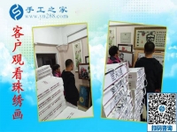 2018小本創(chuàng)業(yè)項(xiàng)目有哪些？吉林白山石先生選擇手工之家手工活加盟