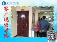 告別苦累，原來掙錢也可以如此輕松！邢臺南宮盧大叔手工活創(chuàng)業(yè)記