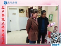 中年夫妻想創(chuàng)業(yè)做什么好？河北承德馬先生夫婦選擇手工活加工