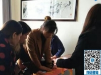 手工之家讓現(xiàn)場考察客戶值得信賴，來手工之家實(shí)現(xiàn)你的創(chuàng)業(yè)時(shí)代