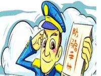 防騙在行動，手工之家提醒大家注意這些方式的騙局