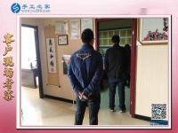 手工活批發(fā)正規(guī)廠家回收，讓吉林延邊郭先生看到創(chuàng)業(yè)新商機(jī)
