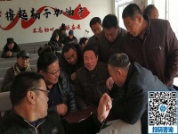 不忘初心，授人以漁------記手工之家參加肥鄉(xiāng)區(qū)殘聯(lián)實(shí)用技術(shù)培訓(xùn)班