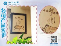 農(nóng)村手工活外發(fā)加工，讓河南安陽農(nóng)民李大哥看到返鄉(xiāng)創(chuàng)業(yè)新商機(jī)