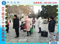 羅鋼老師，手工之家歡迎您！
