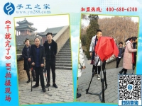 《干就完了》MV完美殺青，“干就完了”永遠(yuǎn)不會(huì)殺青！