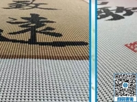什么手工活掙錢，那就是手工之家的雅薇麗珠繡