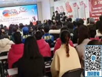 想做手工添補(bǔ)家用可以來(lái)手工之家，這才是正規(guī)手工活外發(fā)加工企業(yè)