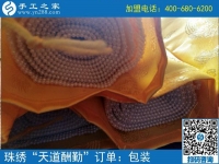 為了讓客戶滿意，這個(gè)老板選擇親自送貨