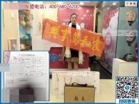 “酒店老板娘”要組織人做手工：浙江寧波市吳女士特地來加盟！
