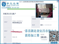為了家人為了家，湖北宜昌張女士這樣“征服”一家人的心