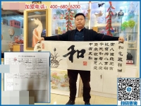 桂林山水甲天下，唐先生手工活創(chuàng)業(yè)只選手工之家這一家！