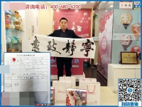 做鎮(zhèn)代預(yù)備縣代，安徽安慶市陳先生為何如此看中手工之家項(xiàng)目？