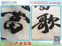 成品驗(yàn)收手工技能培訓(xùn)（一）：天暖了，要手工活合格，這幾點(diǎn)一定要重視