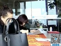 在家做手工活不交押金，兩位女士看好了這個(gè)手工活專程來(lái)考察