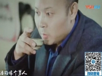 視頻以郝總的故事為原型，羅剛歌曲《干就完了》MV好聽(tīng)也好看