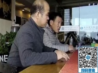 想找個(gè)好項(xiàng)目創(chuàng)業(yè)，哥倆想在村里組織人做手工活特來(lái)考察