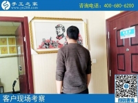 代理手工活，代理一份幸福的事業(yè)！河北承德馮先生的選擇