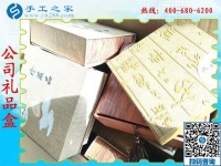 “手工活批發(fā)正規(guī)廠家，當(dāng)屬手工之家！”山西古交市侯先生說(shuō)
