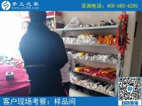 外加工手工活，實(shí)現(xiàn)了邢臺(tái)廣宗縣個(gè)體戶楊先生的業(yè)余賺錢夢(mèng)！