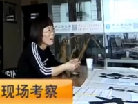 在家做手工活實(shí)現(xiàn)收入，是很多女子喜歡做的事業(yè)