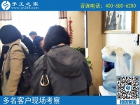 北京手工活外發(fā)廠家哪里有？寶媽林女士選擇手工之家項(xiàng)目創(chuàng)業(yè)
