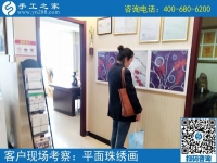 中年女性的創(chuàng)業(yè)之道，湖北武漢周女士找到正規(guī)供料的手工活