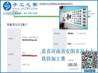 讓家里的條件再好點，河南安陽呂女士在家做手工加工回收項目掙錢
