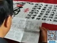 手工活之家為殘疾朋友培訓(xùn)手工活，讓他們也能有份收入，實(shí)現(xiàn)自立