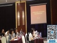 讓更多的殘疾人在手工之家通過手工實(shí)現(xiàn)就業(yè)創(chuàng)業(yè)！------記手工之家創(chuàng)始人郝總參加全國國家級(jí)殘疾人職業(yè)培訓(xùn)基地創(chuàng)業(yè)導(dǎo)師師資培訓(xùn)班