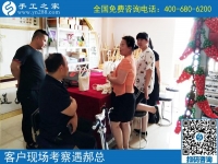 小夫妻創(chuàng)業(yè)好項目，就是這個手工活加工回收項目，山東濟(jì)寧魏先生夫婦在網(wǎng)上找到了