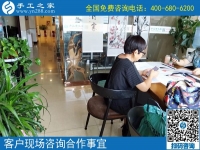 鄰居也能做得好，湖南耒陽張女士做珠繡外發(fā)手工活加工掙錢開了個好頭