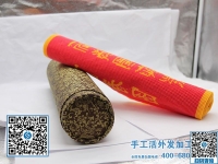 做手工之家的外發(fā)手工活都掙錢，這次結(jié)算1369元，河北邯鄲楊女士的掙錢之道
