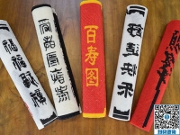 想接正規(guī)廠家的手工活需要這樣做，四川綿陽魏女士在家人的支持下在家掙錢