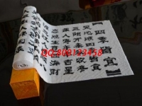 附近手工活不正規(guī)不掙錢(qián)，廣西南寧周女士終于找到正規(guī)賺錢(qián)項(xiàng)目勵(lì)志珠加工