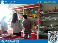 做手工就親自來公司考察，簡(jiǎn)單易學(xué)的珠繡畫可以帶回家做