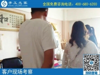 勵(lì)志珠凝聚家庭幸福感，河北滄州劉先生實(shí)地考察好項(xiàng)目帶回家給妻子做