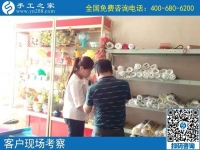 這次的手工活加工創(chuàng)業(yè)終于成功了！云南昆明陳先生天命之年享受成功的喜悅