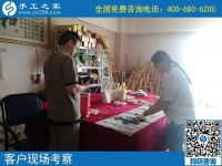 手工活兼職是個好選擇，吉林通化陶先生利用下班后的零散時間就能掙錢