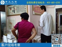手工活外放，讓無法外出工作的寶媽也可以在家有份收入